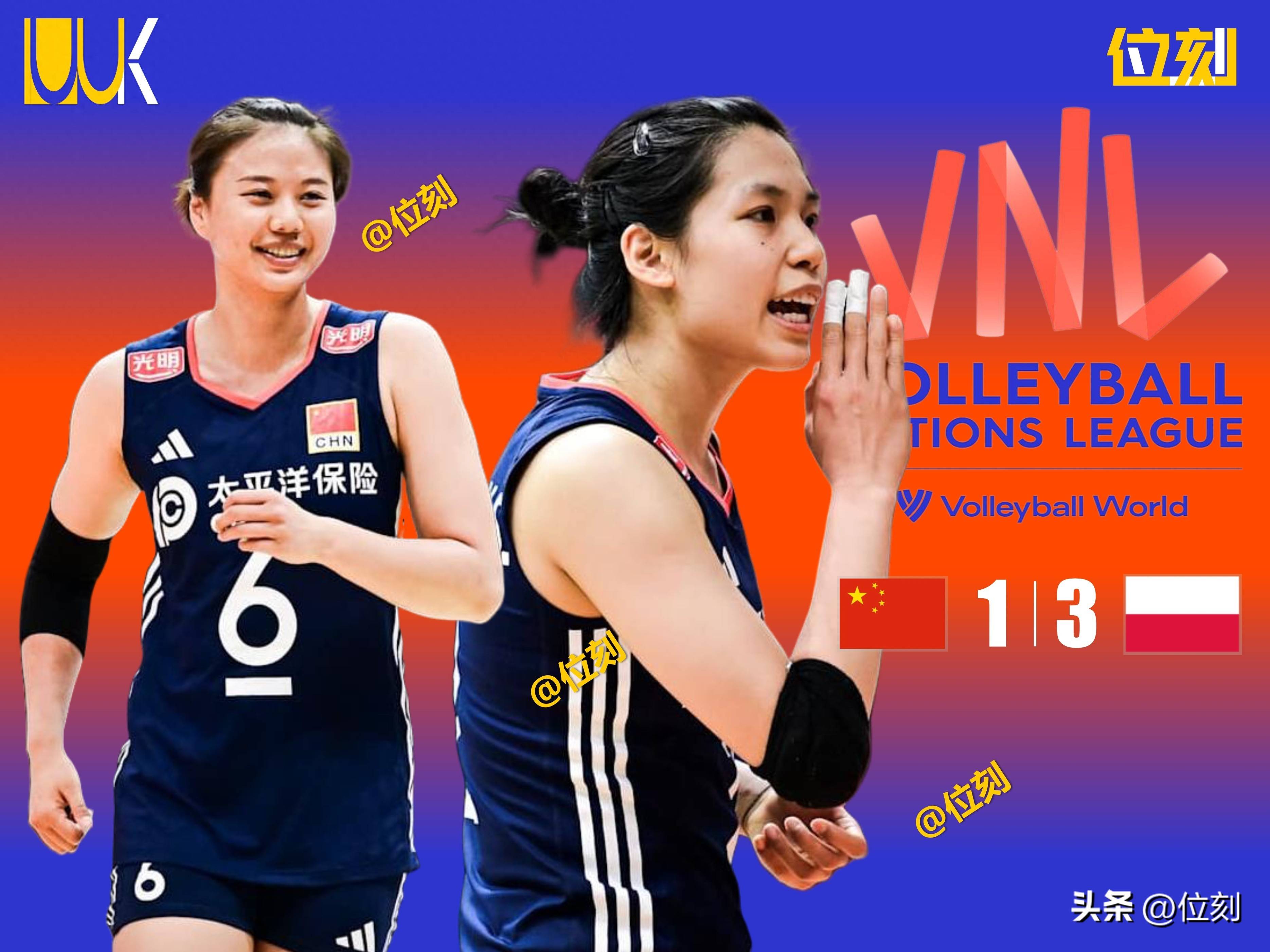爱游戏中国官网-中国女排关键时刻救险，巴黎力保胜局拿下系列赛的简单介绍