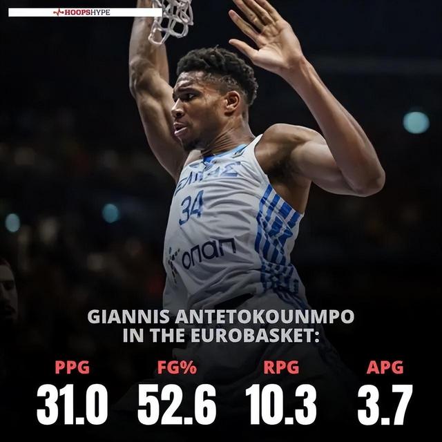 爱游戏-包含巴黎回归首秀大放异彩，浓眉主场球迷高呼名字的词条