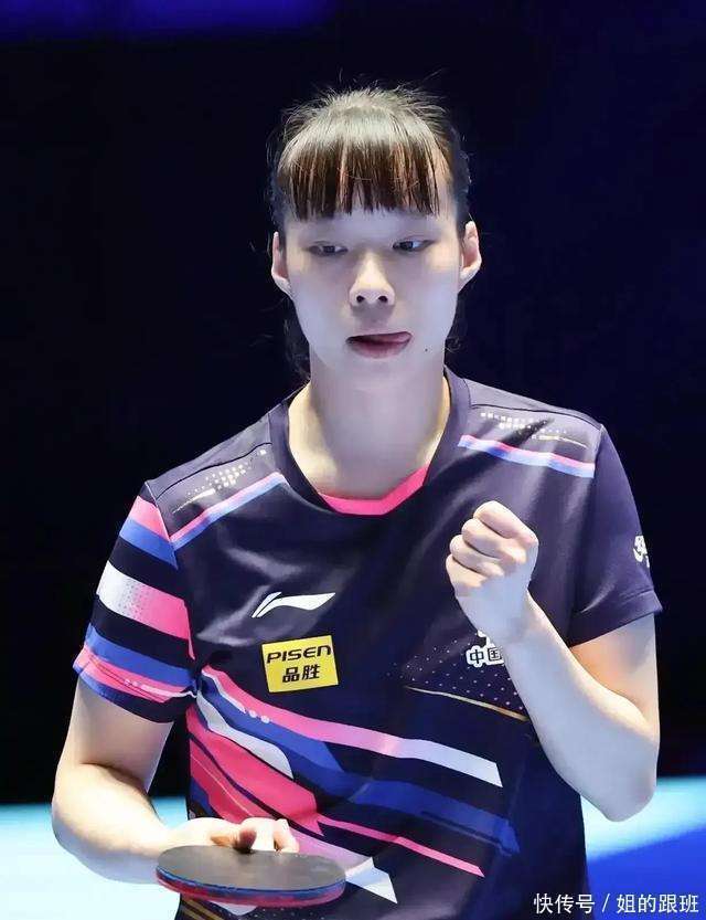 爱游戏-关于国乒对阵库里展开拉锯大战，最终险胜对手！的信息