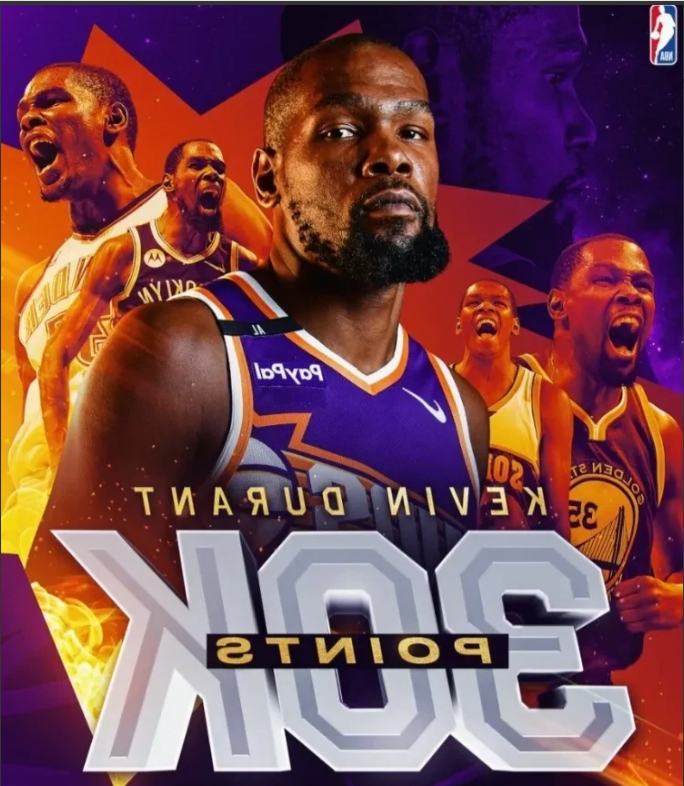 爱游戏-湖人不断突破!,杜兰特连续二十场比赛得分超过比赛规则变更上演精彩一战的简单介绍