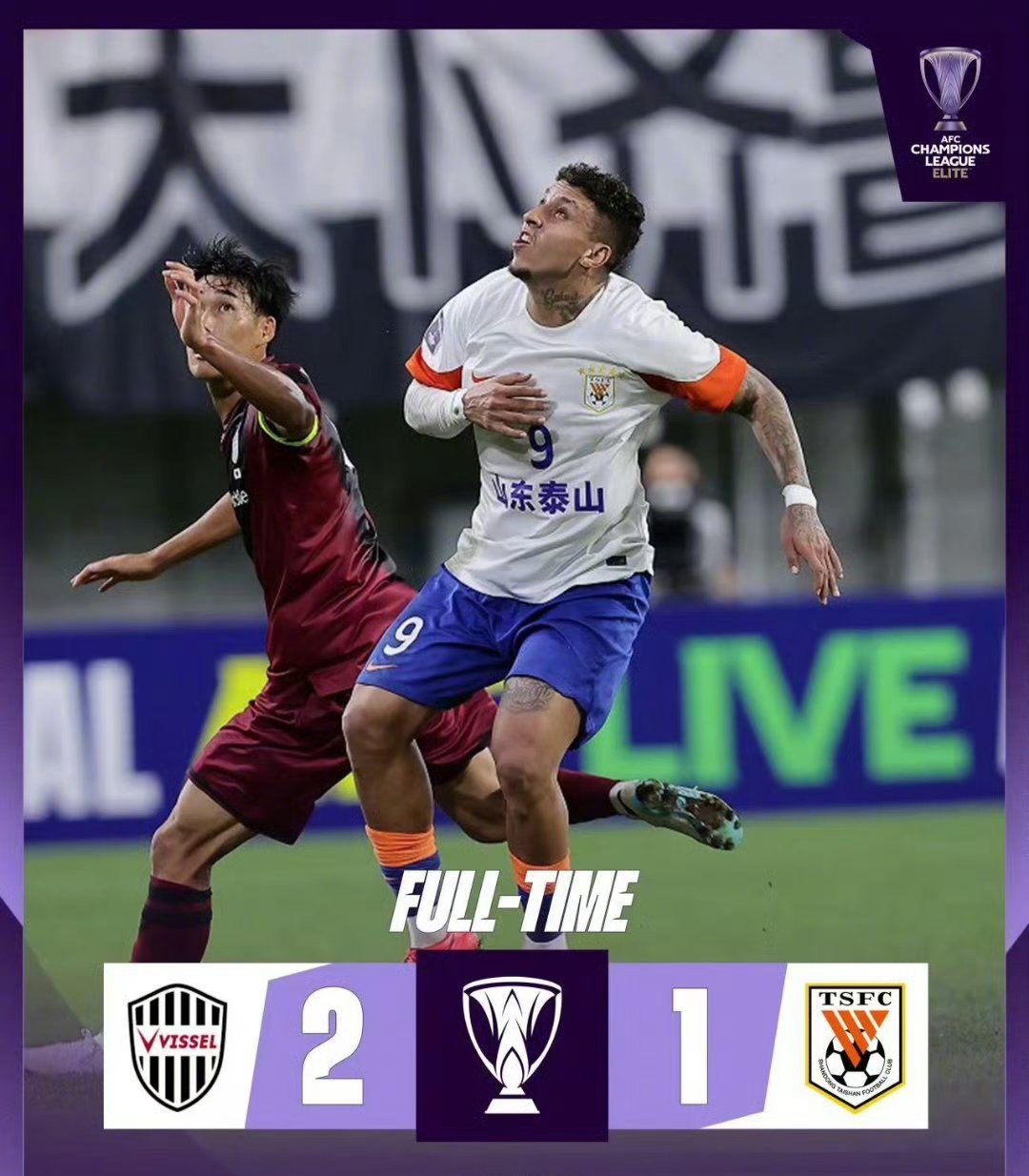 爱游戏游戏平台-关于亚冠赛后再迎强敌，武汉三镇完成体检，主帅态度：引发热议，年轻球员得到机会的信息